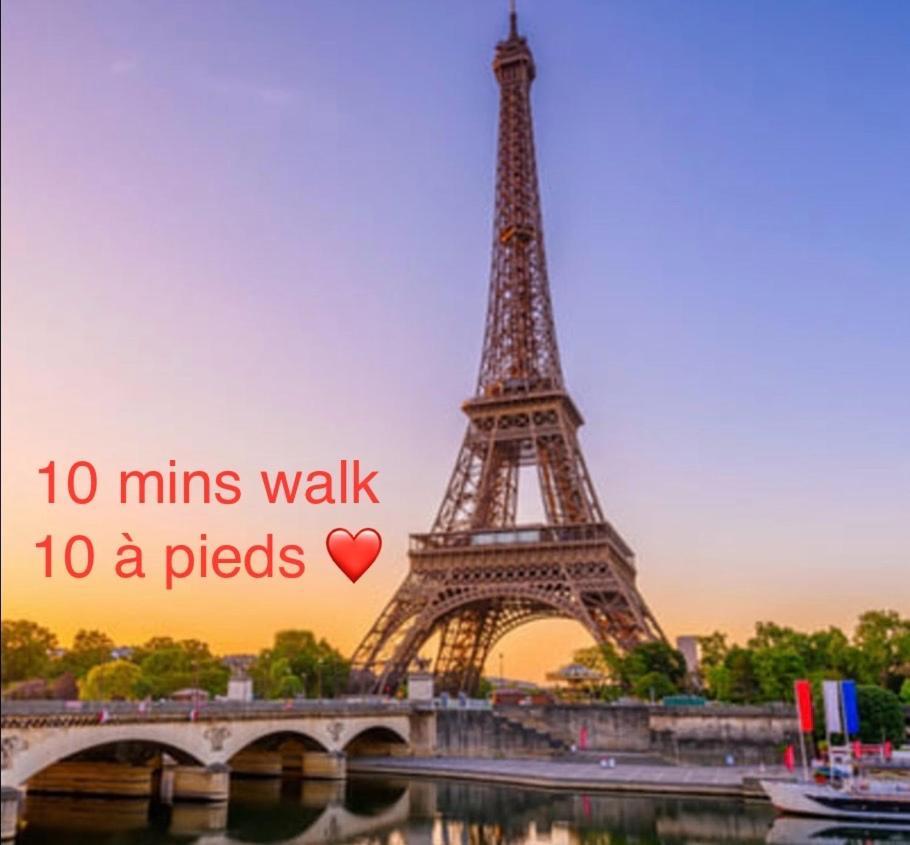 Studio Trocadero Paris 16 المظهر الخارجي الصورة