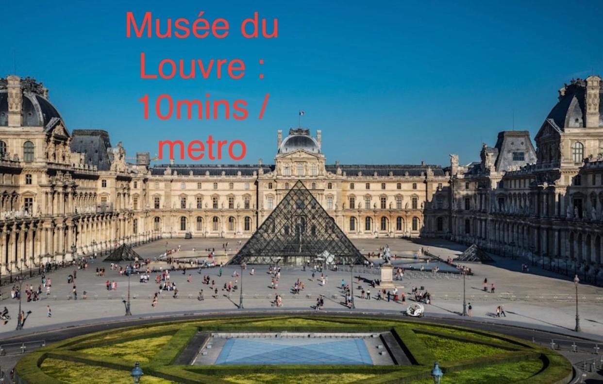 Studio Trocadero Paris 16 المظهر الخارجي الصورة
