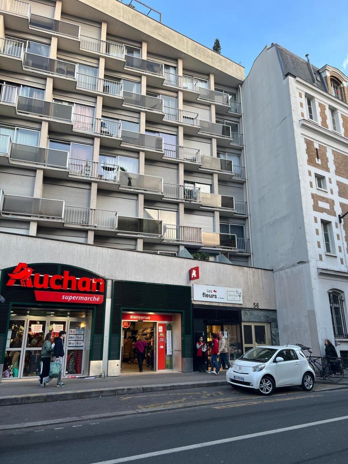 Studio Trocadero Paris 16 المظهر الخارجي الصورة